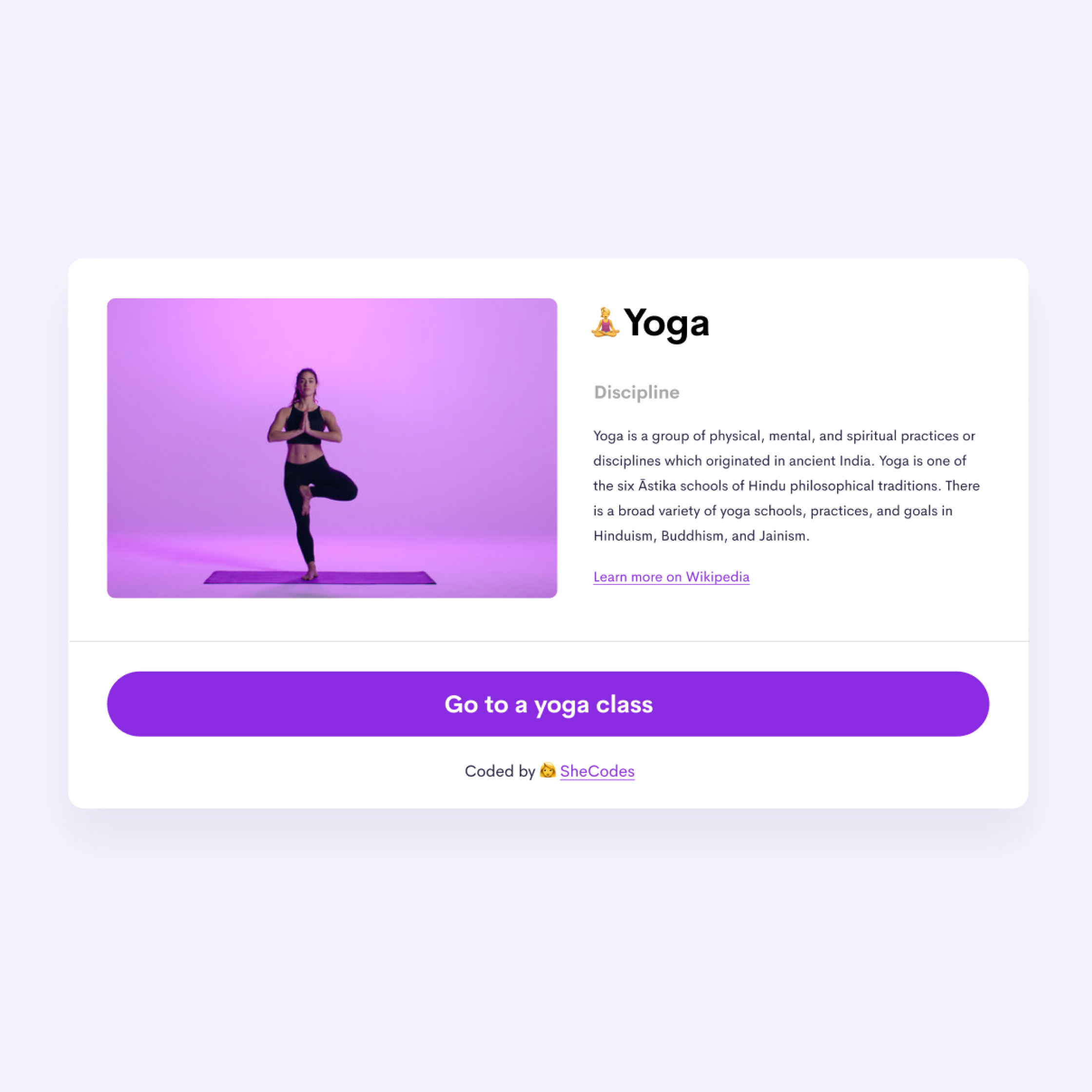 Yoga application
